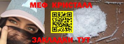 амфетамин Дубна