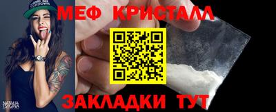 амфетамин Дубна