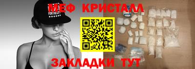 марки lsd Донской