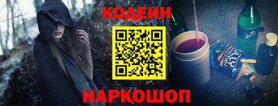 скорость mdpv Гусь-Хрустальный