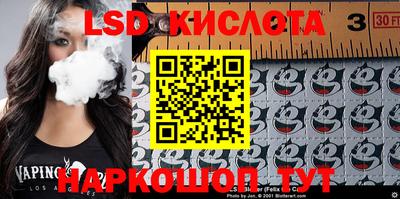 амфетамин Дубна