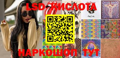 альфа пвп VHQ Донецк