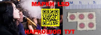 2c-b Гусиноозёрск