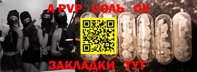 амфетамин Дубна