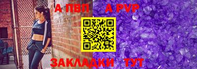 марки lsd Донской