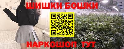 амфетамин Дубна