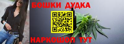 марки lsd Донской