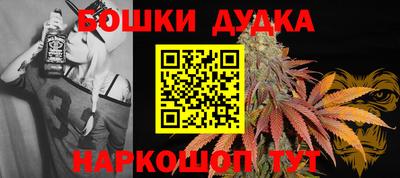 альфа пвп VHQ Донецк