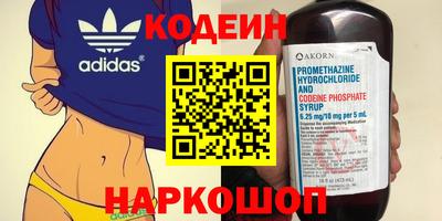 альфа пвп VHQ Донецк