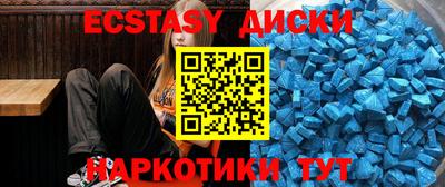 амфетамин Дубна