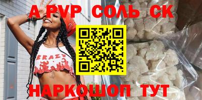 амфетамин Дубна