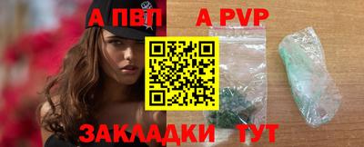 амфетамин Дубна
