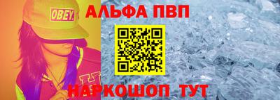 амфетамин Дубна