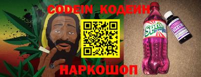 марки lsd Донской