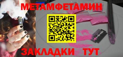альфа пвп VHQ Донецк