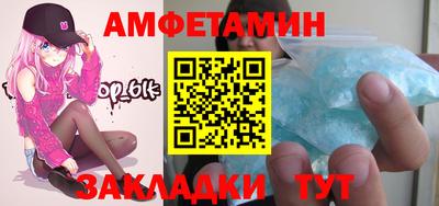 марки lsd Донской