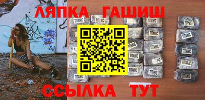 амфетамин Дубна