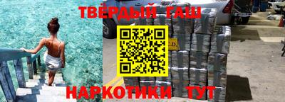 альфа пвп VHQ Донецк