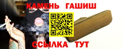альфа пвп VHQ Донецк