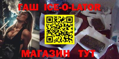 амфетамин Дубна
