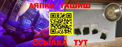 альфа пвп VHQ Донецк