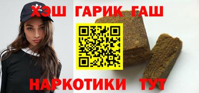 амфетамин Дубна