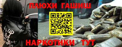 марки lsd Донской