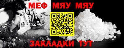 амфетамин Дубна