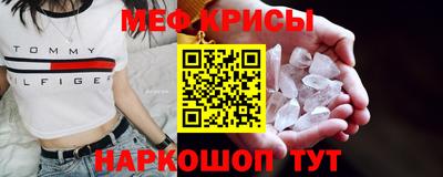 амфетамин Дубна