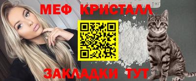 марки lsd Донской