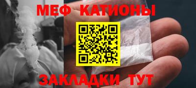 альфа пвп VHQ Донецк